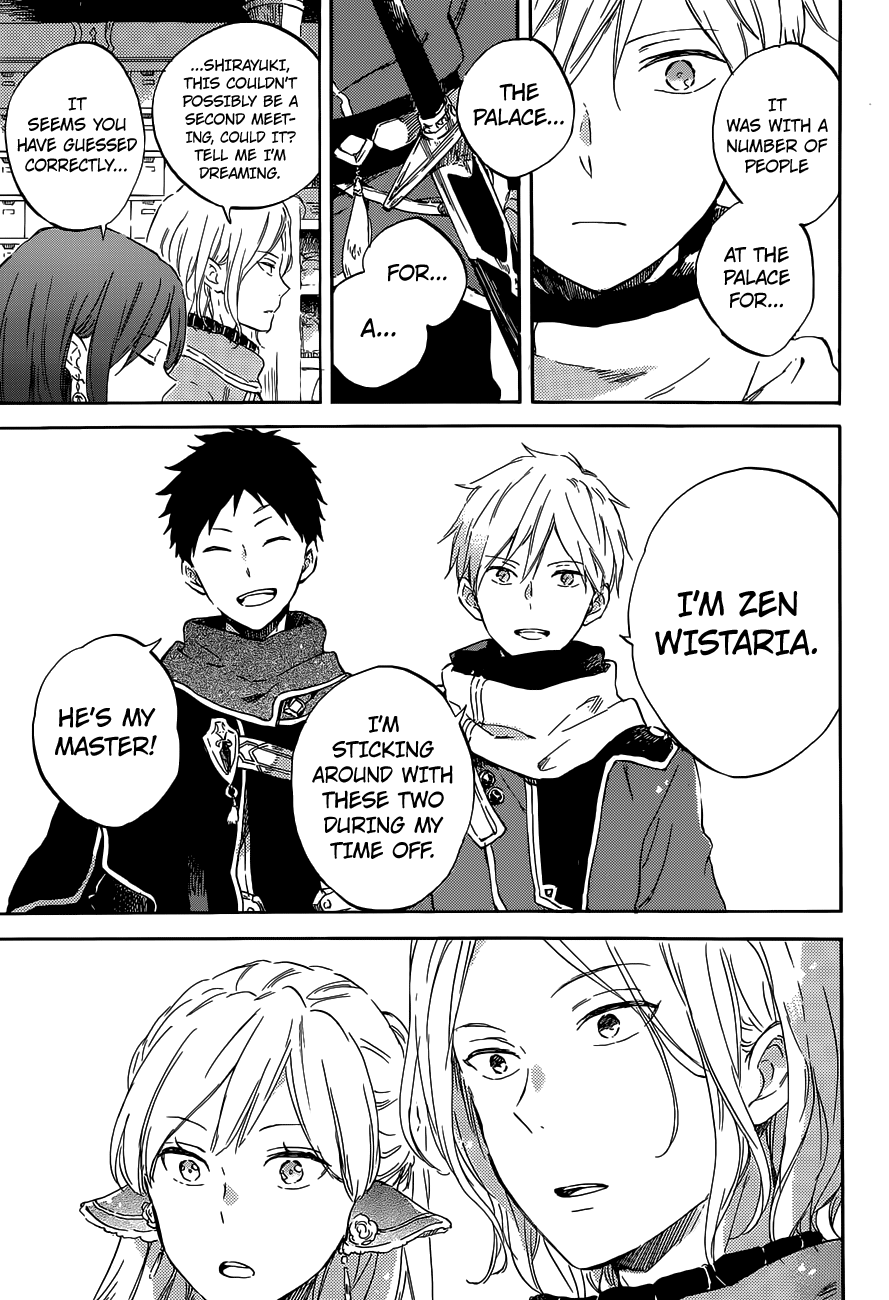 Akagami no Shirayukihime Chapter 95 8